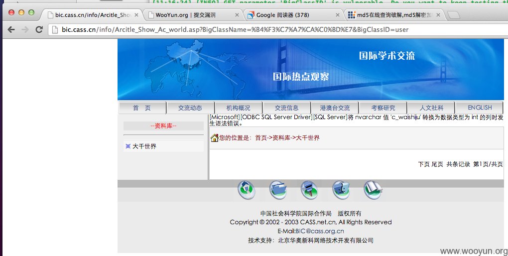 Screen Shot 2012-11-16 at 上午11.17.04.png