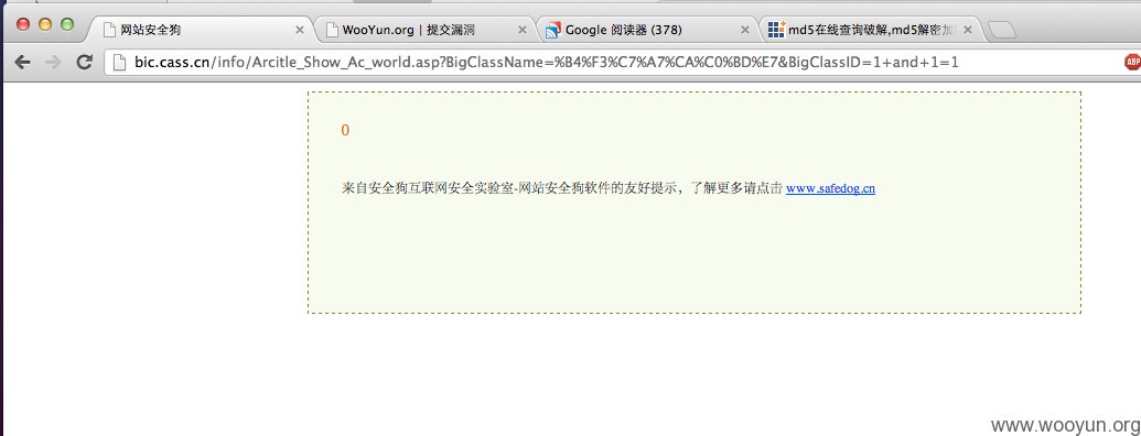 Screen Shot 2012-11-16 at 上午11.20.29.png