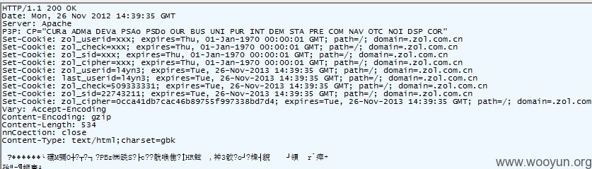 psp登陆.jpg
