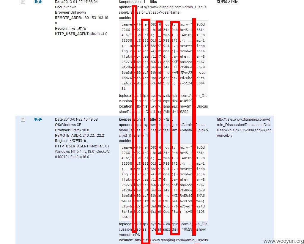 dp12.jpg
