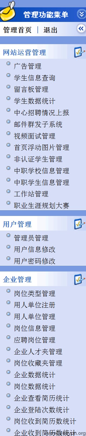 Screen Shot 2013-05-31 at 12.57.31 AM.png