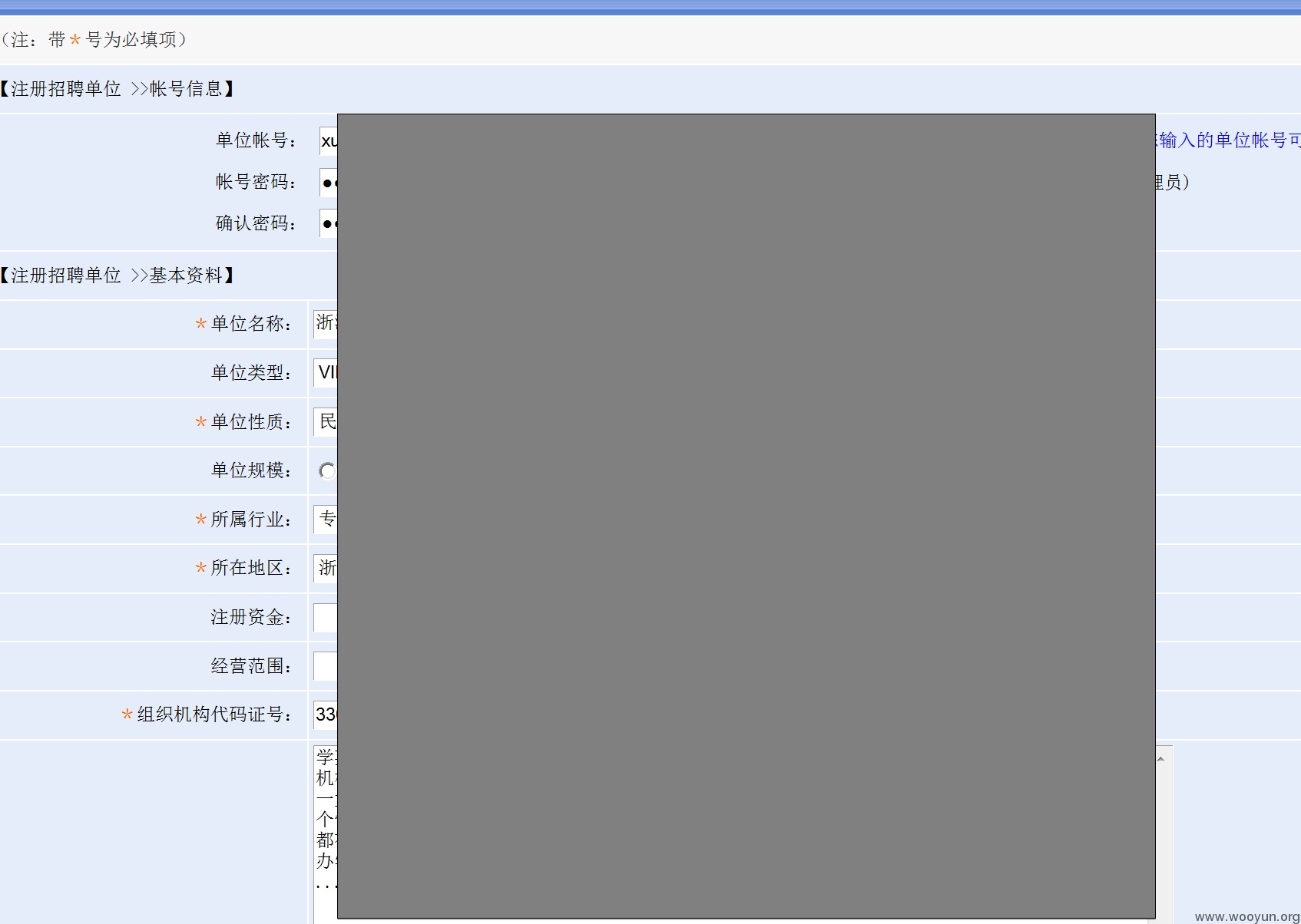 Screen Shot 2013-05-31 at 12.56.43 AM.png