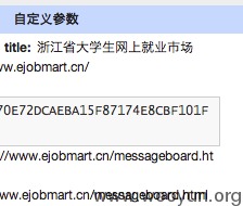 Screen Shot 2013-05-31 at 2.49.20 AM.png