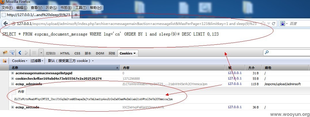 QQ图片20130615213807.jpg