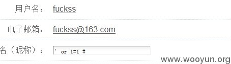 espcms_1.jpg