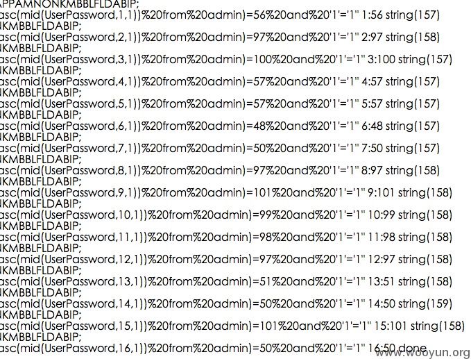 QQ20130727-2.png