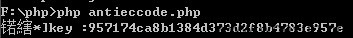 getkey.jpg