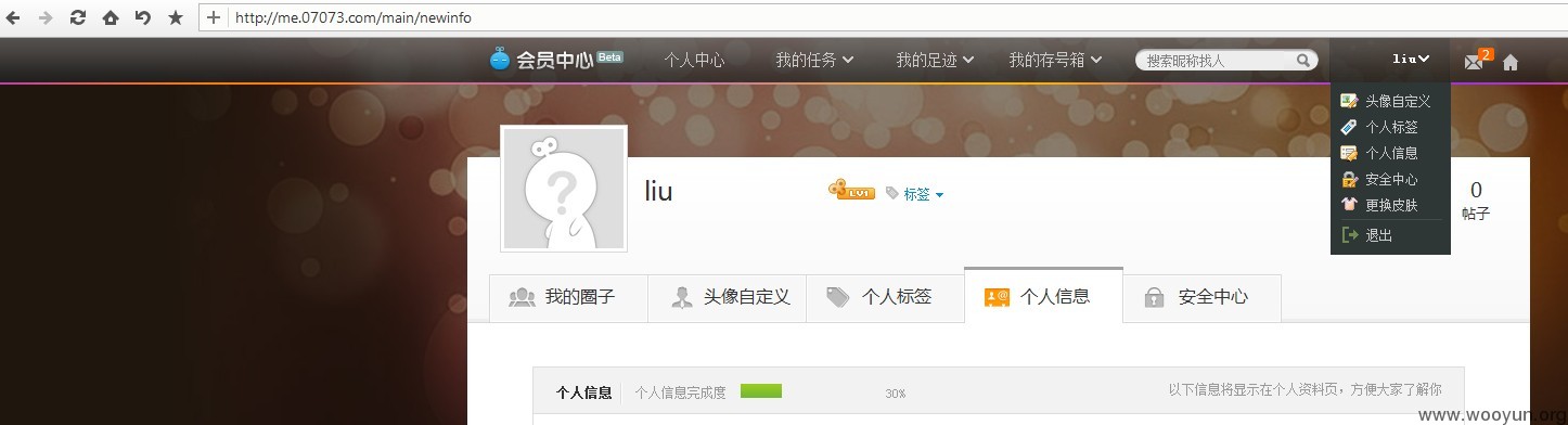 liu2.jpg