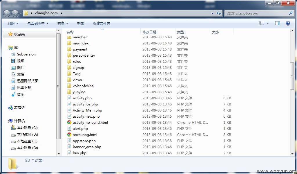 changba_svn_download.jpg