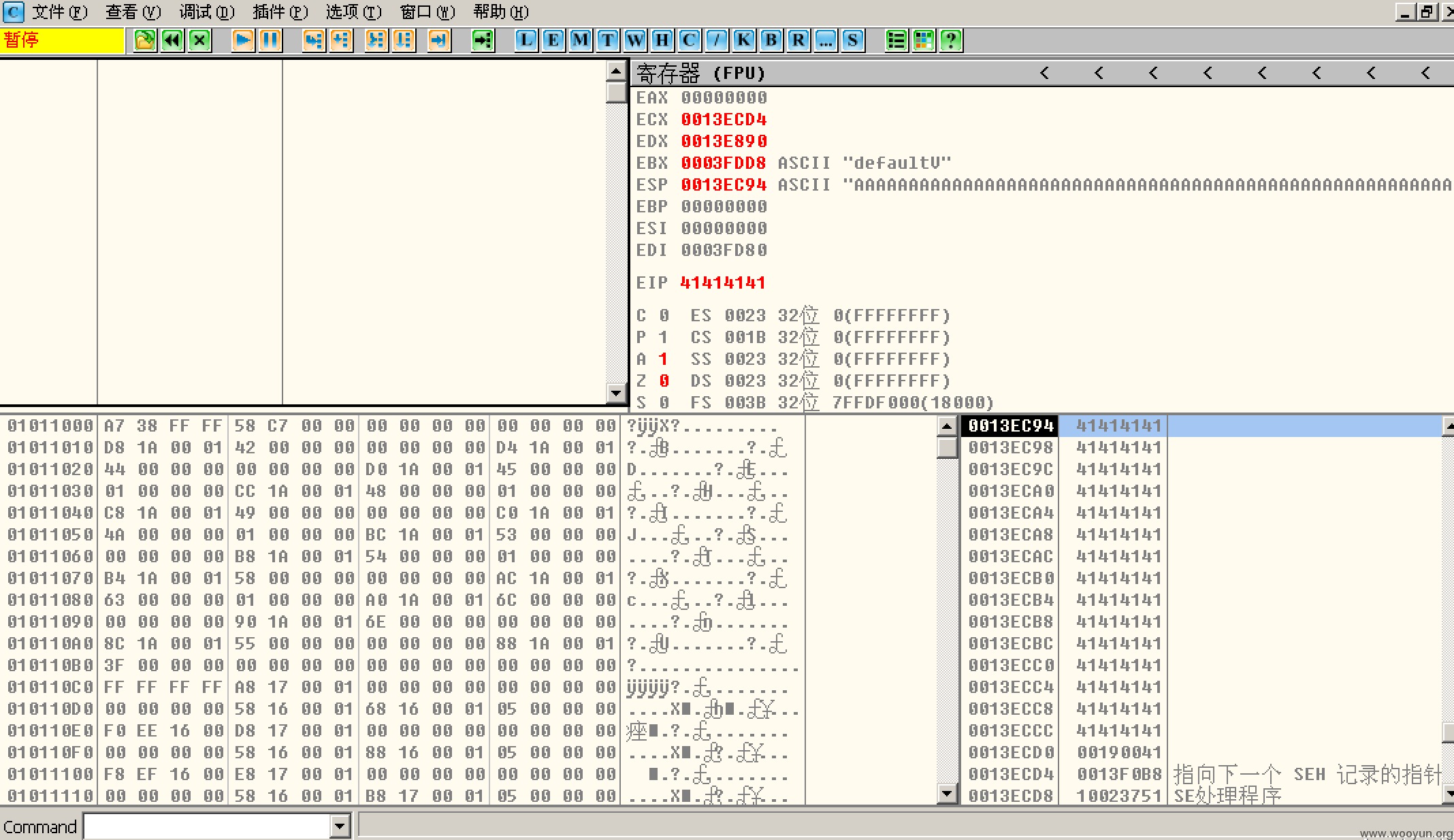 QQ20130930-4@2x.png