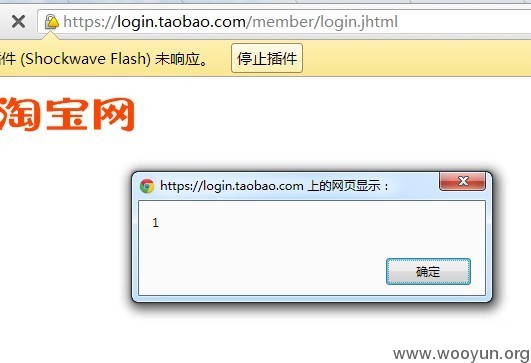 QQ图片20131024024020.jpg