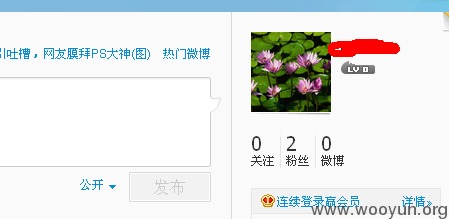 sina3.png