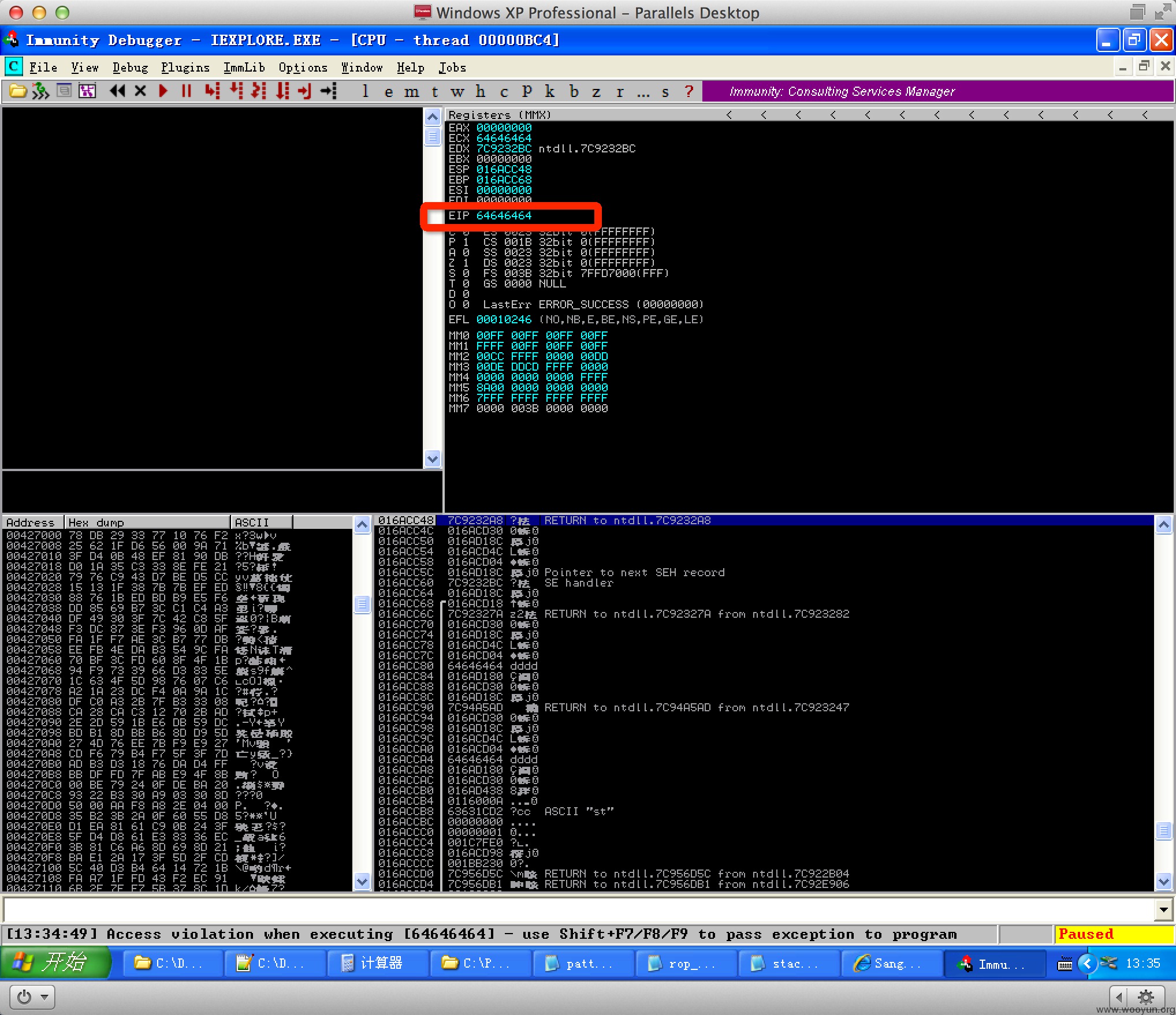 QQ20131115-5@2x.png