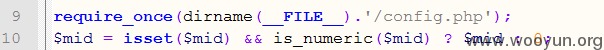 reuire_config.png