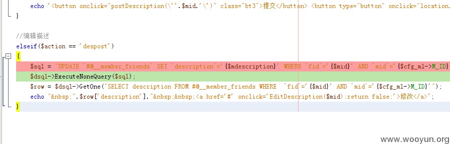QQ截图20131121234622.png
