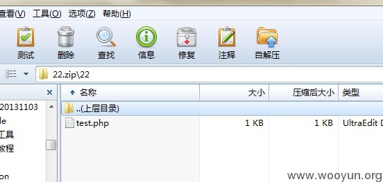 HSSE)T74AXF@JMDD{BL5F_7.jpg