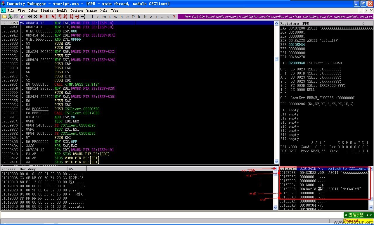 Func Stack.jpg