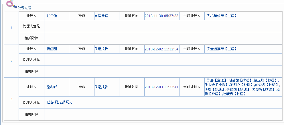 4.GIF