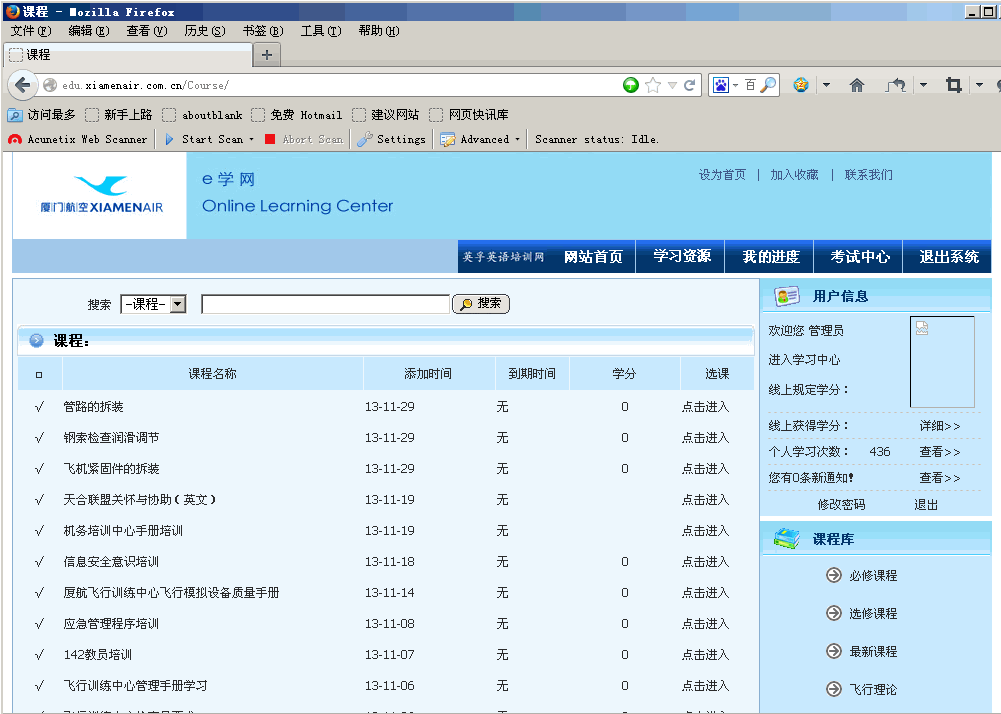 3.GIF