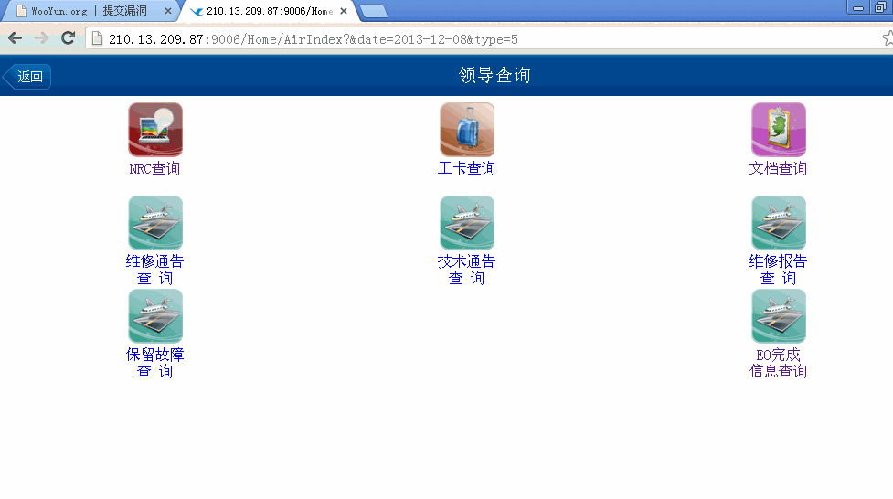 2.GIF