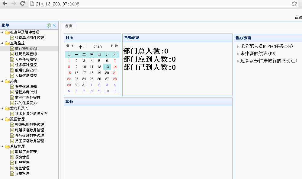 1.GIF
