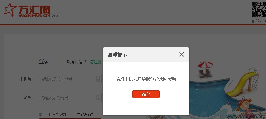 5.png