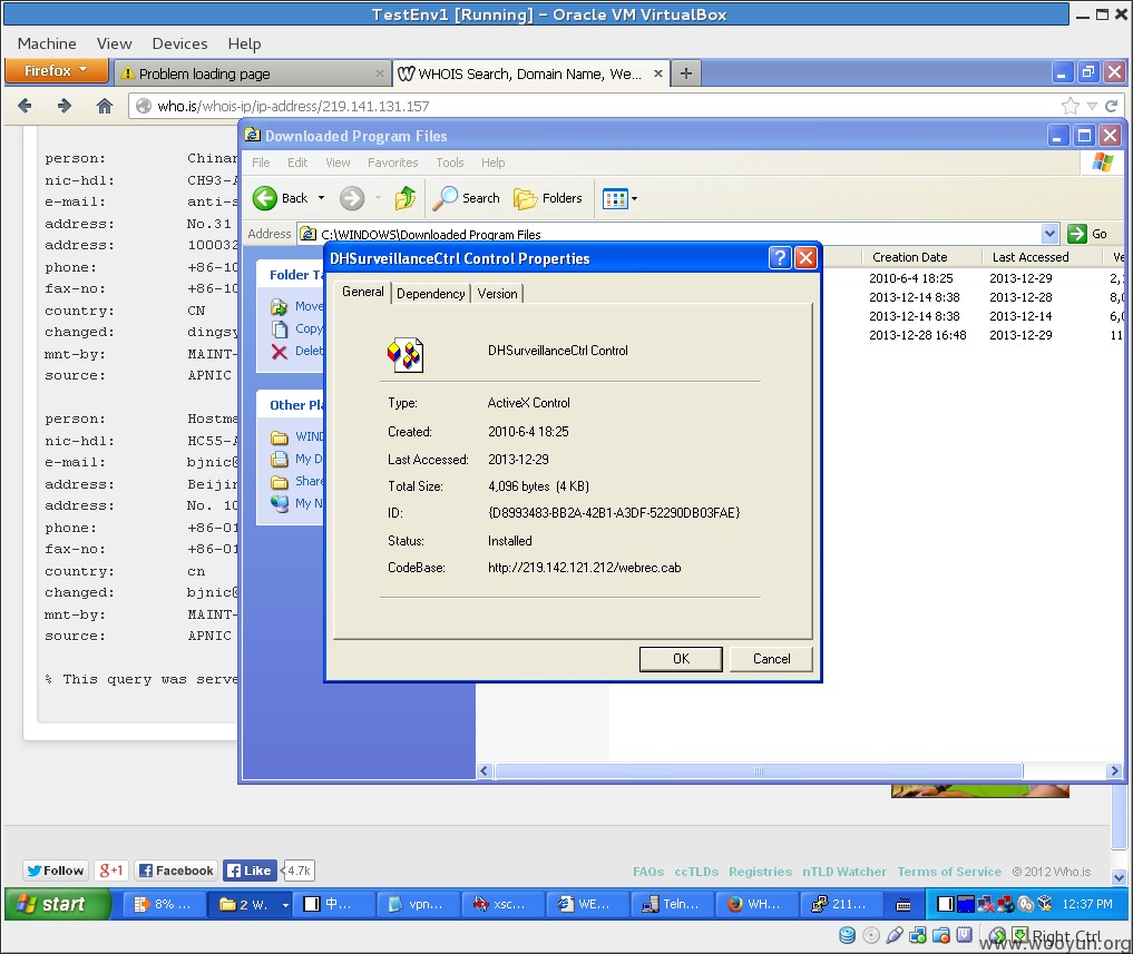 Screenshot from 2013-12-29 15:37:10.png