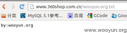 webshell.png
