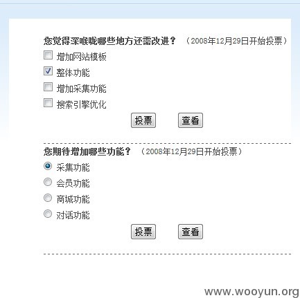QQ截图20140112190842.jpg