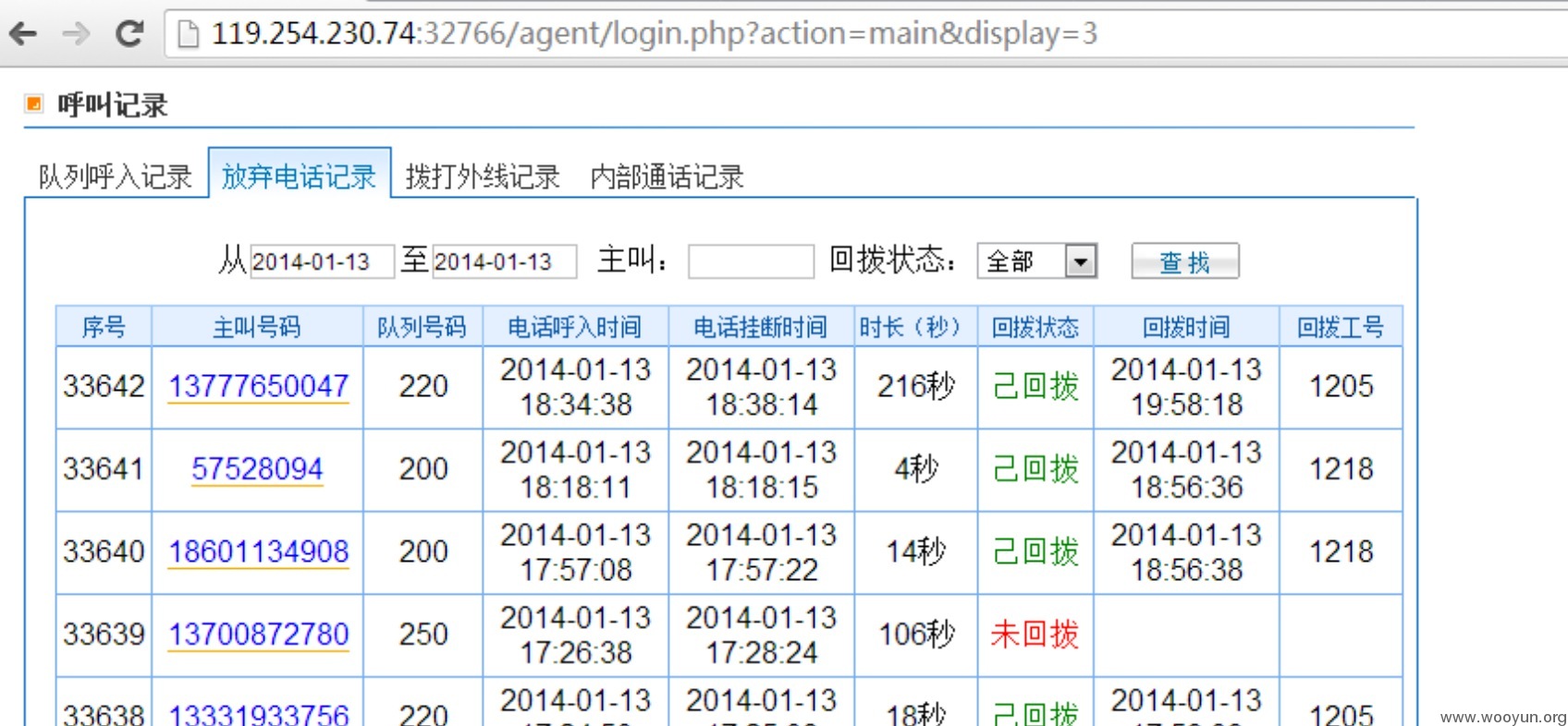 C1EF9753-4EA0-4D23-92DD-5FDAACC1CE36.png