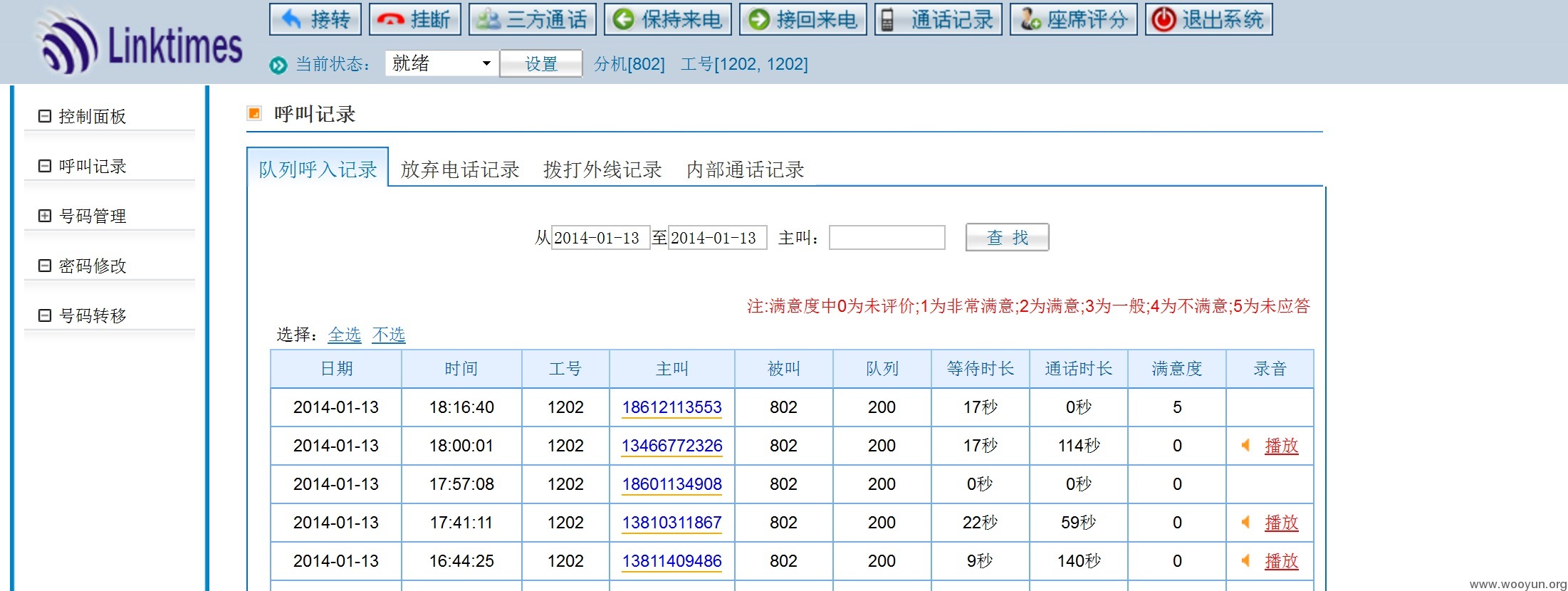 34447FC9-1CAD-47B1-A100-17628B306929.png