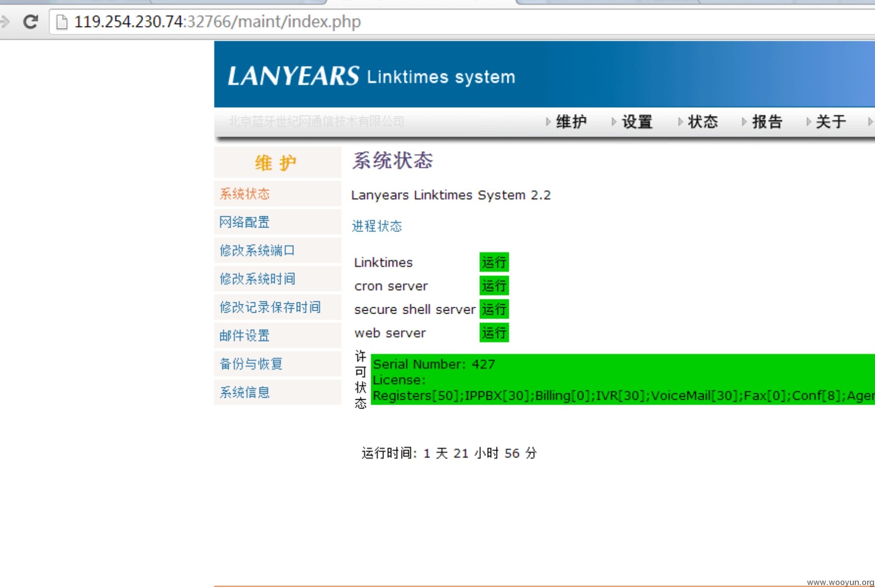 77D2A019-8C8B-4988-BD40-C9987D158426.png