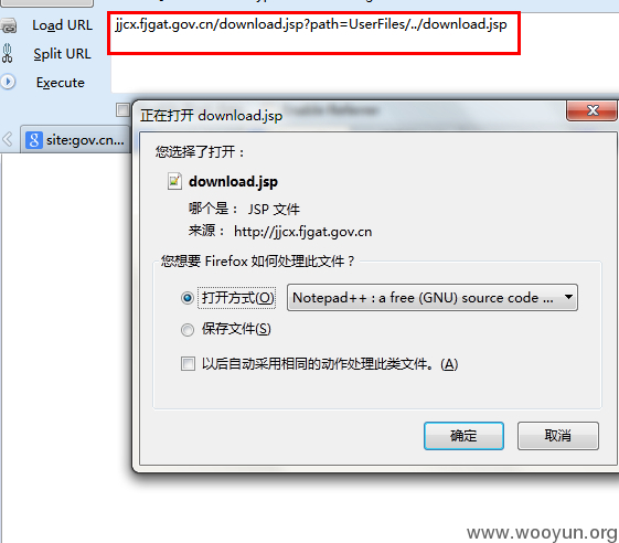 downloadtest2.jpg