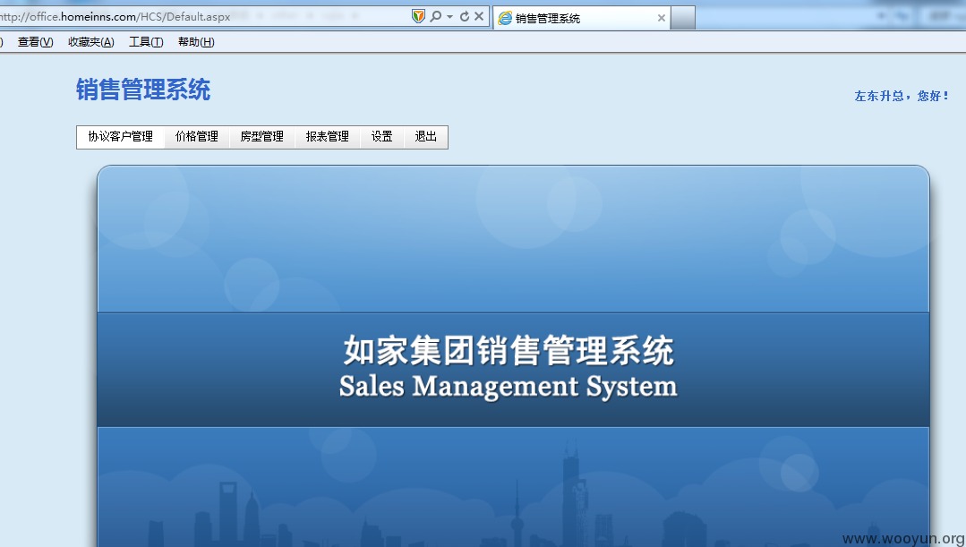 image006.png