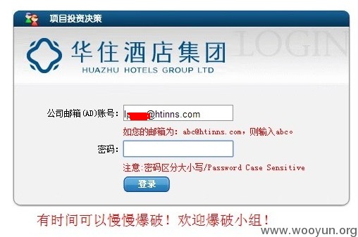 QQ截图20140429223510.png