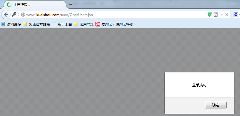 盲注4.png