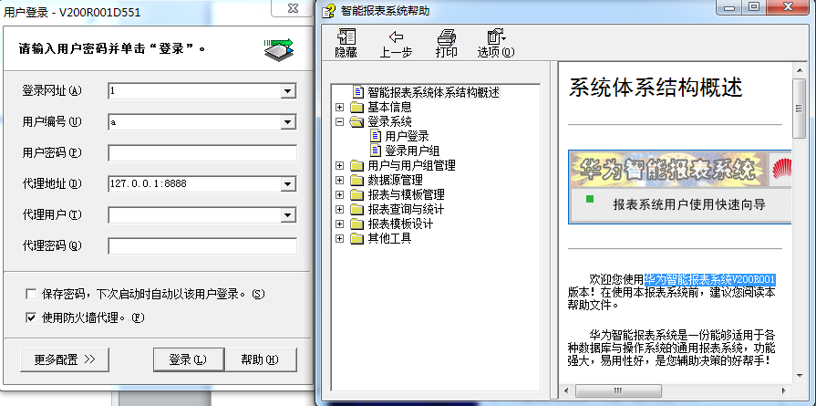 image002.png