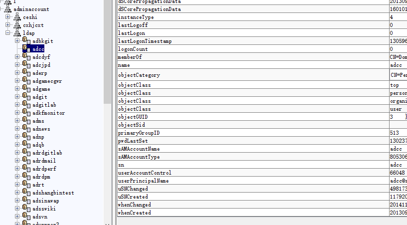 ldap_br_5.png