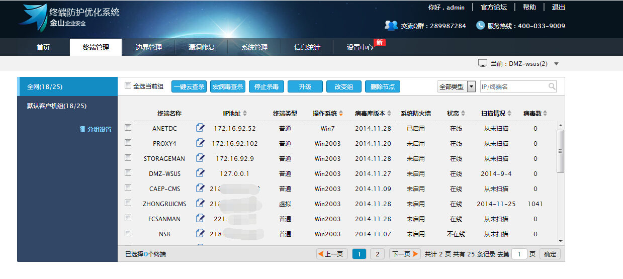 $NQFC9)FEIET1~)EXL@C$1B.jpg