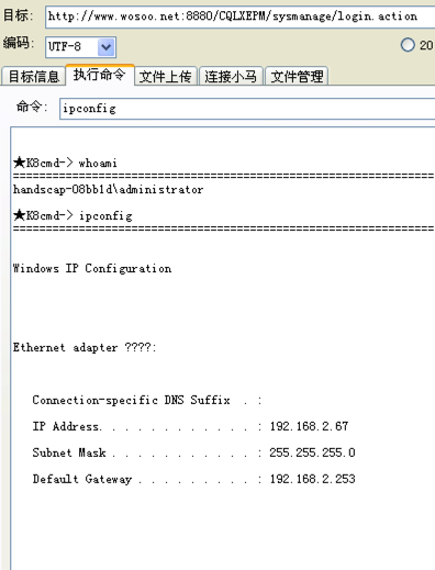 Snip20141201_18.png