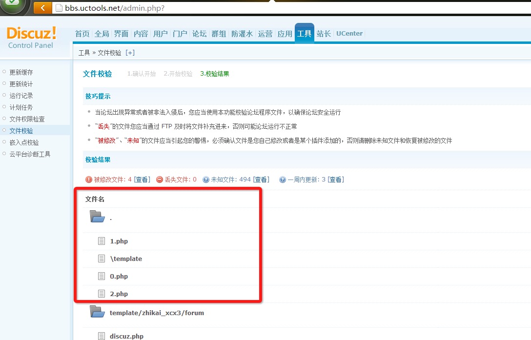 BFBFF0FF-D4C2-430B-AFDA-4FE586F50D87.png