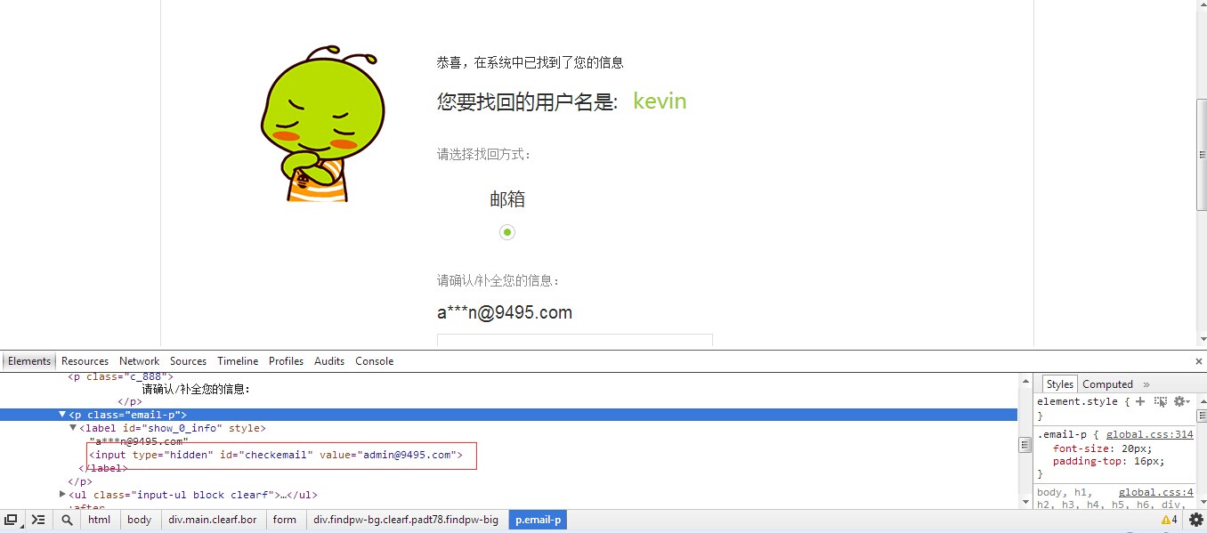 QQ图片20141217000834.jpg