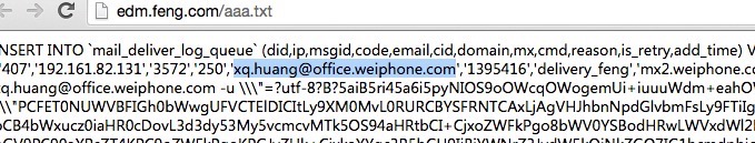 weiphone.png