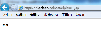 QQ截图20141217230736.jpg