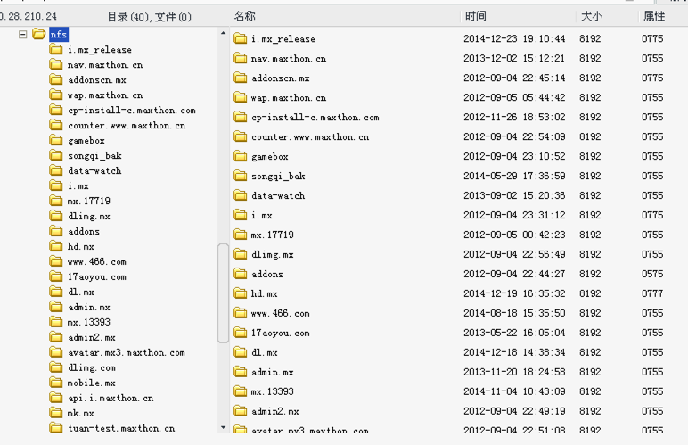 Snip20141223_9.png