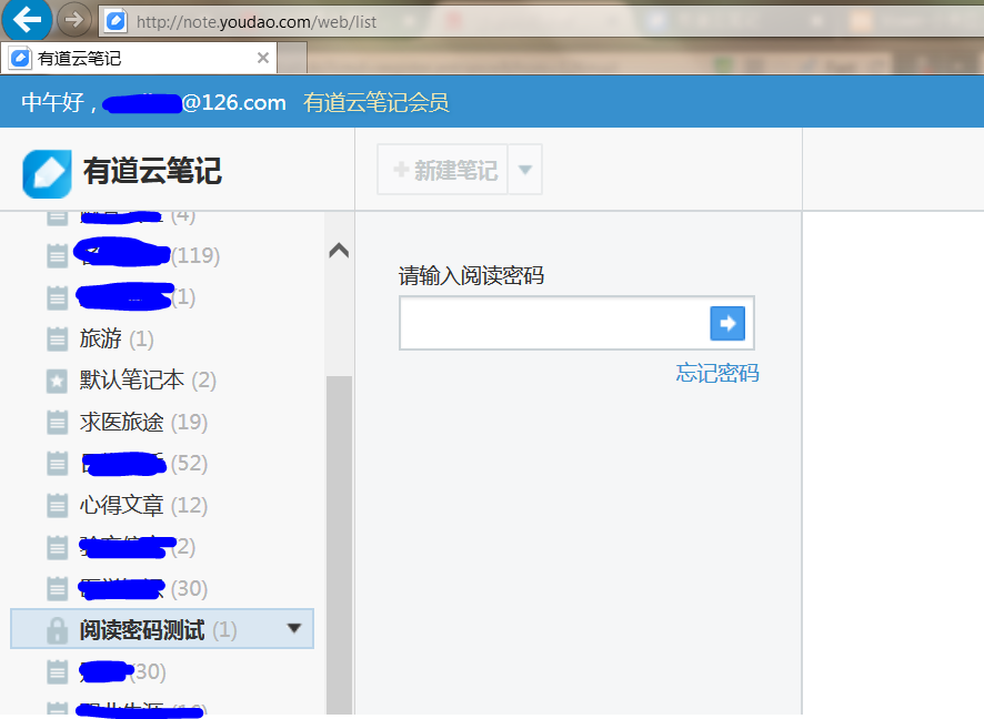4Capture.PNG